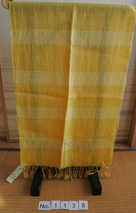  genuine Yuuki pongee. shawl (No.1138)