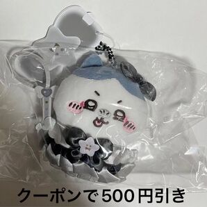 超まじかるちいかわ 悪いバージョンだマスコット ハチワレ