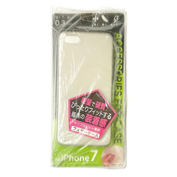 iPhone フェザー ケース 未使用 未開封 極薄 軽量 スモーク ブラック系 iPhone 7 8 SE2 SE3