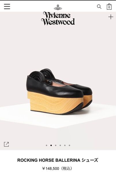 ヴィヴィアン ウエストウッド ロッキンホース バレリーナ