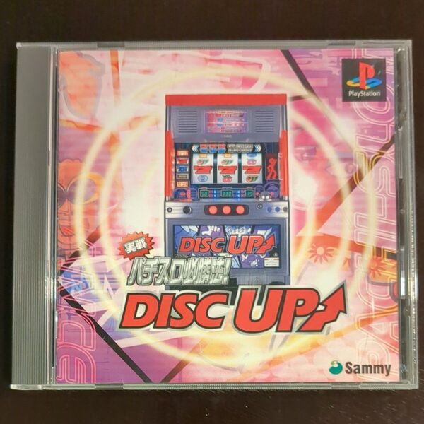 サミーレボリューション 実戦パチスロ必勝法 DISCUP PlayStation