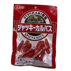 なとり おつまみ牧場ジャッキーカルパス 57g つまみ 酒のあて ジャーキー サラミ