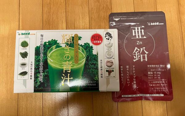プラセンタ入り輝きの青汁30包 亜鉛サプリ3ヶ月分 シードコムス
