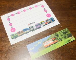 . дерево железная дорога открытка рекламная закладка комплект сувенир Kyushu Fukuoka префектура 