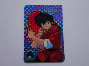  Ranma 1/2 height .. beautiful . Carddas kilaNo.46 1991 year C01-106