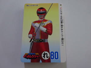  Kousoku Sentai Turboranger Carddas 36 kind normal comp 1989 year A01-87