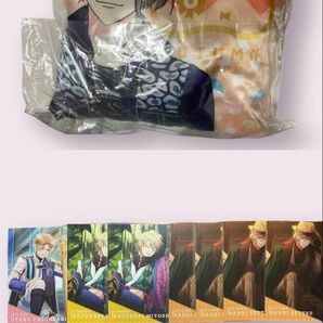 A3! クッション、紙類セット