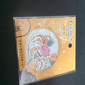もぐらコロッケ フレークシール ナガノ