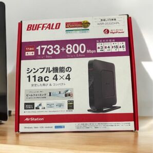 BUFFALO Wi-Fi WSR-2533DHPL