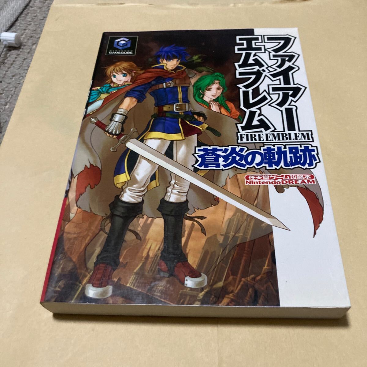 Yahoo!オークション -「ファイアーエムブレム 蒼炎の軌跡 gc」の Yahoo!オークション -「ファイアーエムブレム 蒼炎の軌跡 gc」の
