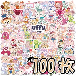 ディズニー リーナベル ステラ・ルー 超お得100枚 防水ステッカー シール
