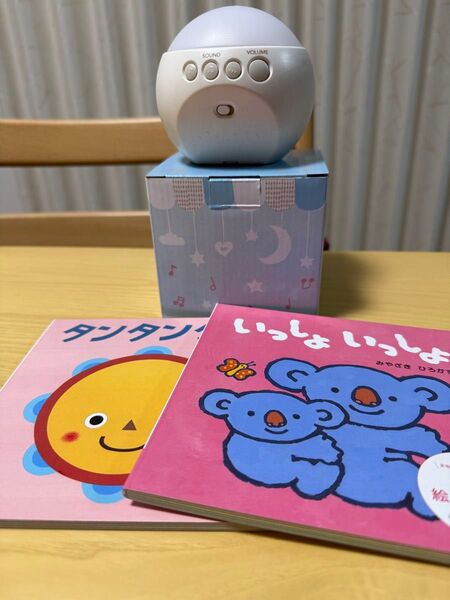 こどもちゃれんじ リラックスサウンド