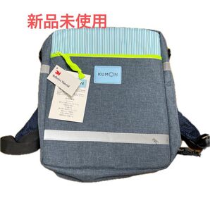 公文バッグ3WAY リュック ショルダー 手提げ