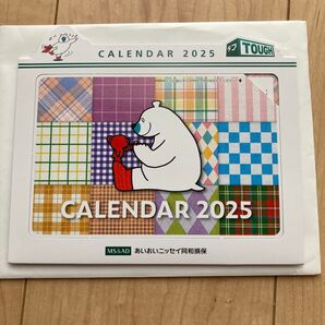 2025年 タッフィー&ハッピー 卓上カレンダー