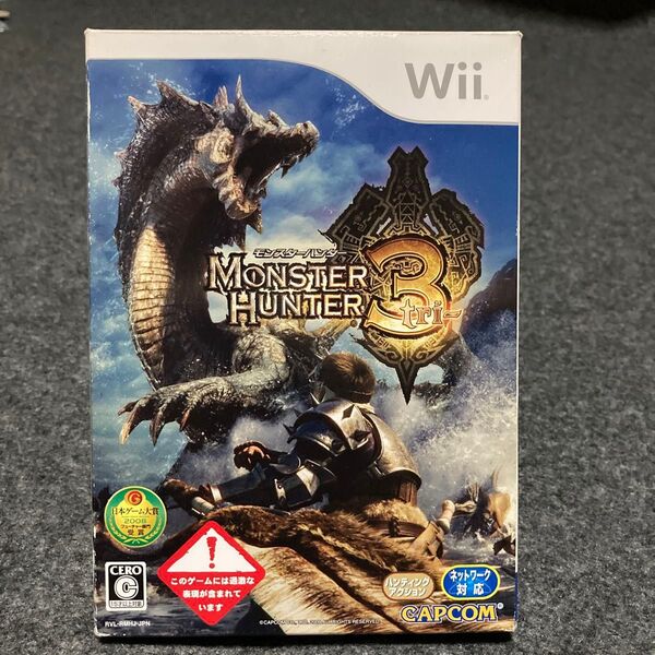 Wiiソフト モンスターハンター3