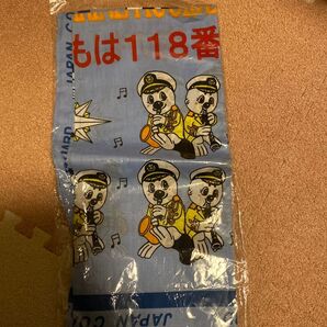 ハンカチ タオル 海上保安庁