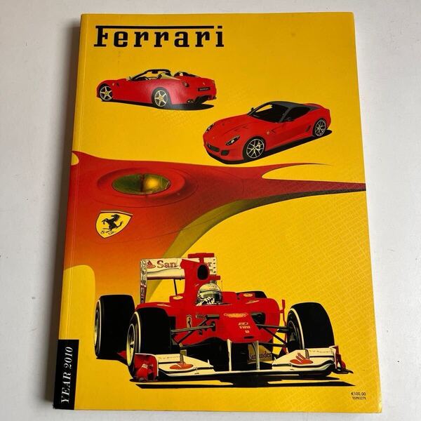 フェラーリ Ferrari The official Ferrari magazine year2010 11 雑誌