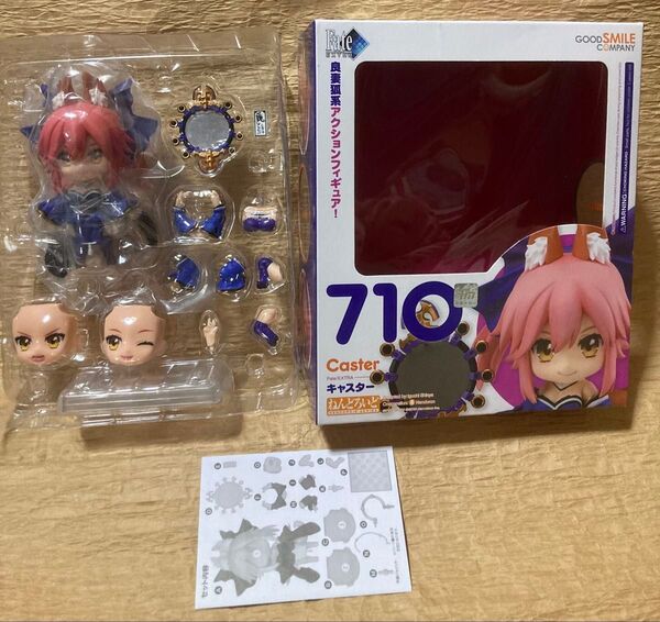 Fate/EXTRA【キャスター】ねんどろいど【玉藻の前/No.710/開封品】【宅急便送料無料】価格交渉はスルーします