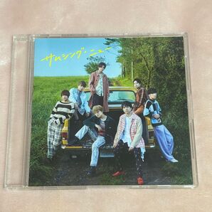 サムシングニュー 通常盤 CD ジャニーズWEST 倉庫S
