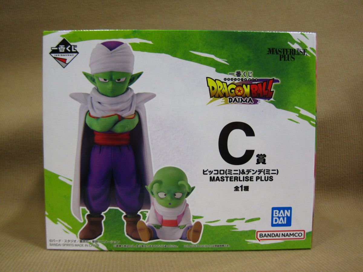 Yahoo!オークション -「ドラゴンボール 一番くじ ピッコロ c賞 Yahoo!オークション -「ドラゴンボール 一番くじ ピッコロ c賞