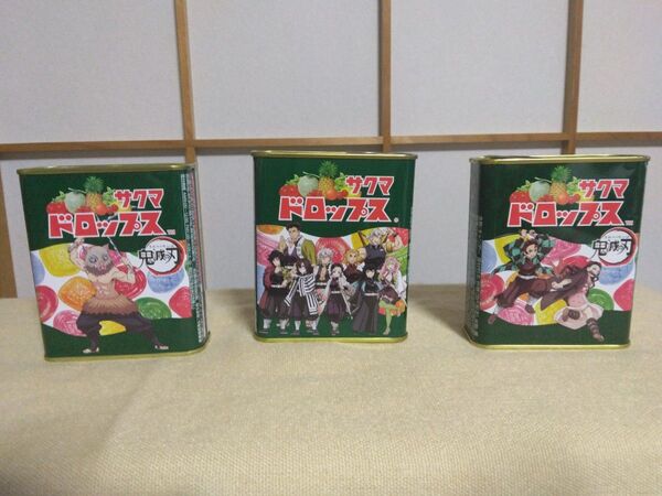 サクマドロップス 鬼滅の刃 空き缶