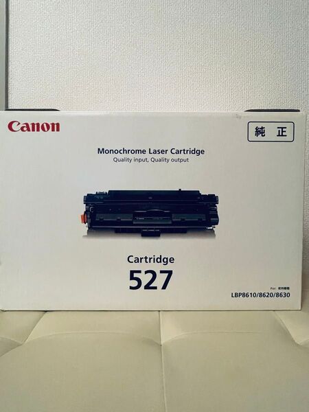 Canon キャノン トナーカートリッジ 527 純正