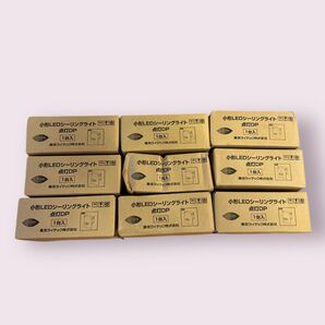 【9個SET】新品 東芝ライテック 小形LEDシーリングライト点灯 DP