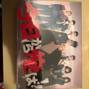 今日から俺は!DVDBOX