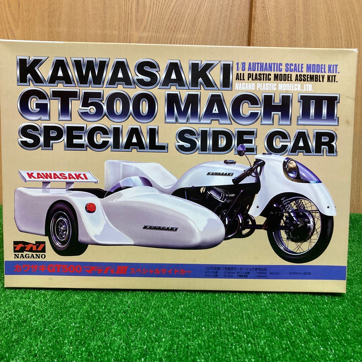 Yahoo!オークション -「カワサキマッハ500」(プラモデル) の落札 Yahoo!オークション -「カワサキマッハ500」(プラモデル) の落札