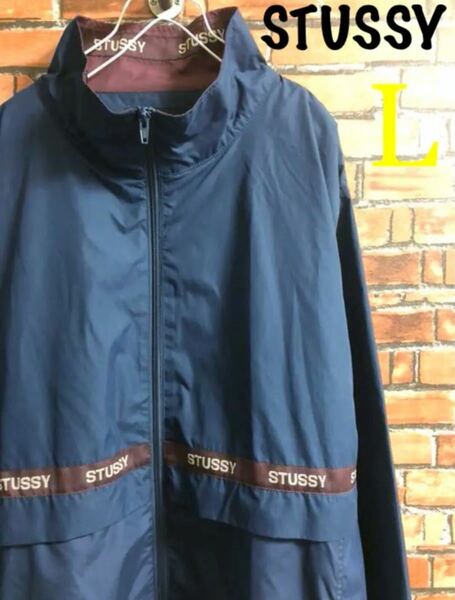 【激レア】STUSSY(ステューシー )のナイロンジャケット｜人気のネイビー