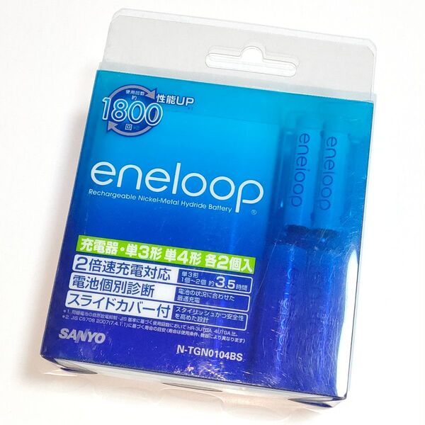 SANYO eneloop充電器セット(単3形2本、単4形2本付) N-TGN0104BS