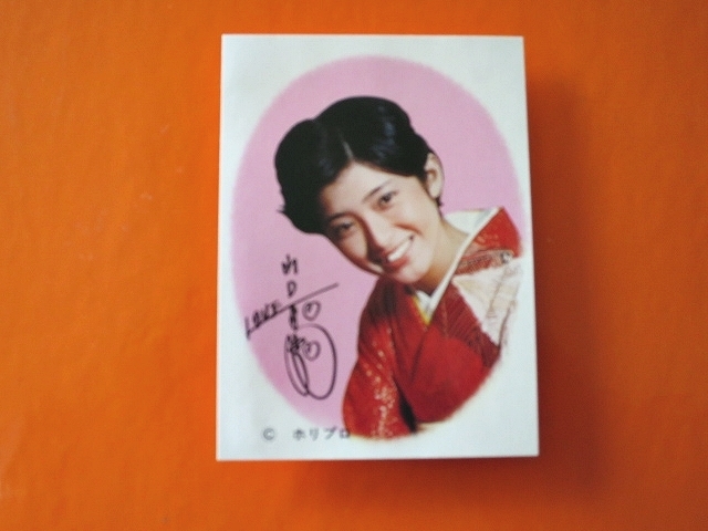 2025年最新】Yahoo!オークション -山口百恵 ブロマイドの中古品
