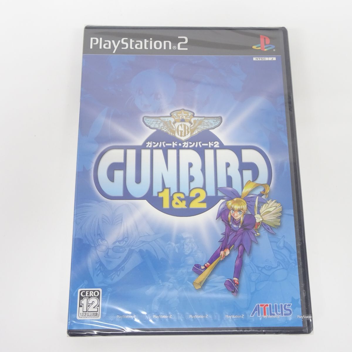 Yahoo!オークション -「ps2 ガンバード」(プレイステーション2 Yahoo!オークション -「ps2 ガンバード」(プレイステーション2