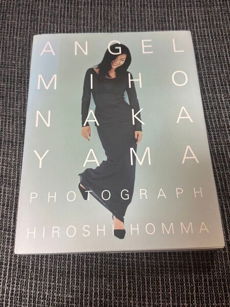 中山美穂写真集 ANGEL ワニブックス