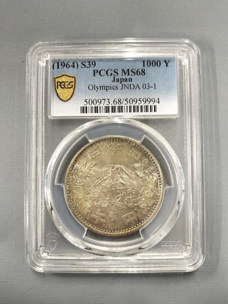 Yahoo!オークション -「オリンピック銀貨 pcgs」(記念硬貨 Yahoo!オークション -「オリンピック銀貨 pcgs」(記念硬貨