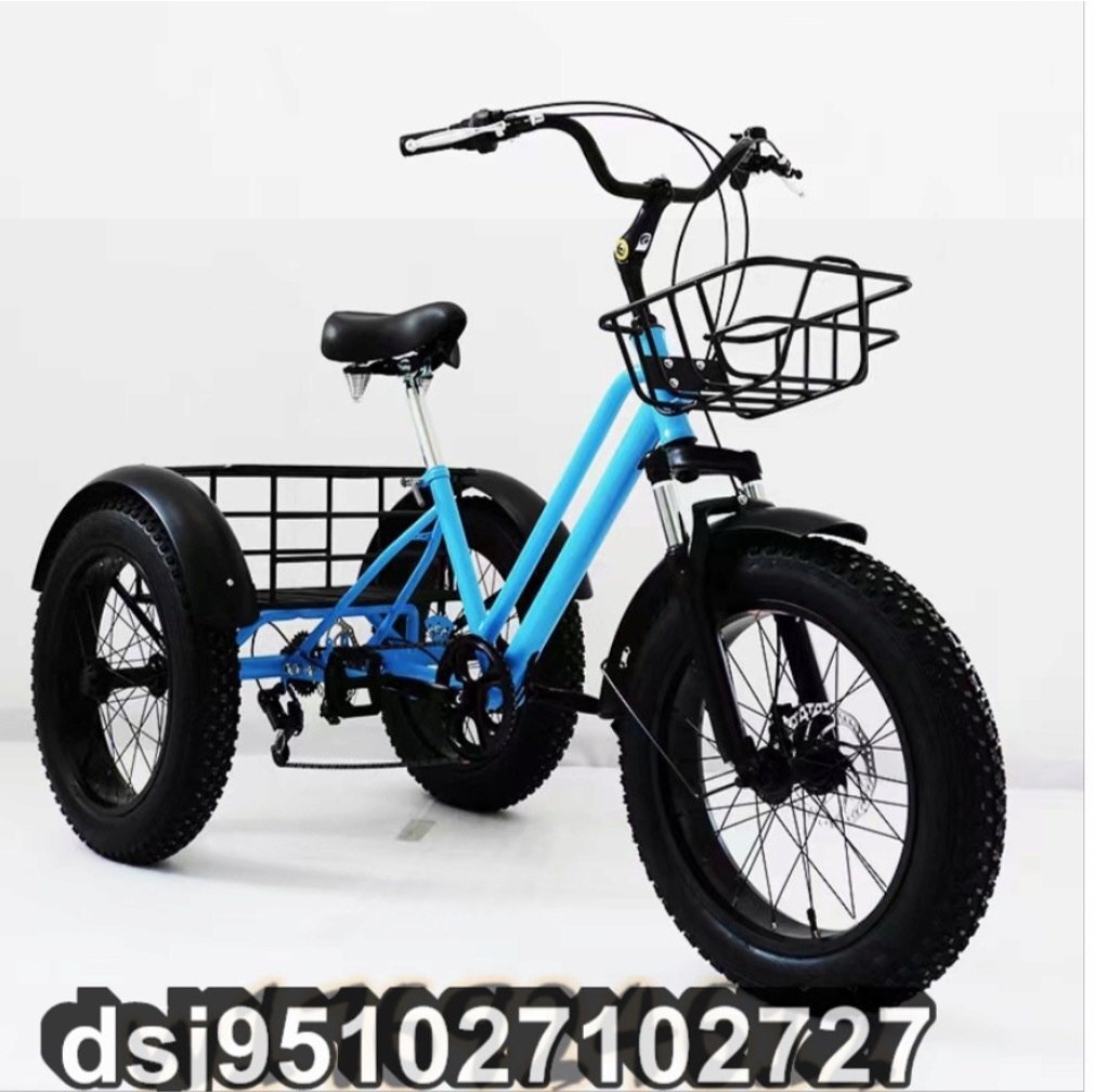 Yahoo!オークション -「大人用三輪車」(自転車、サイクリング Yahoo!オークション -「大人用三輪車」(自転車、サイクリング