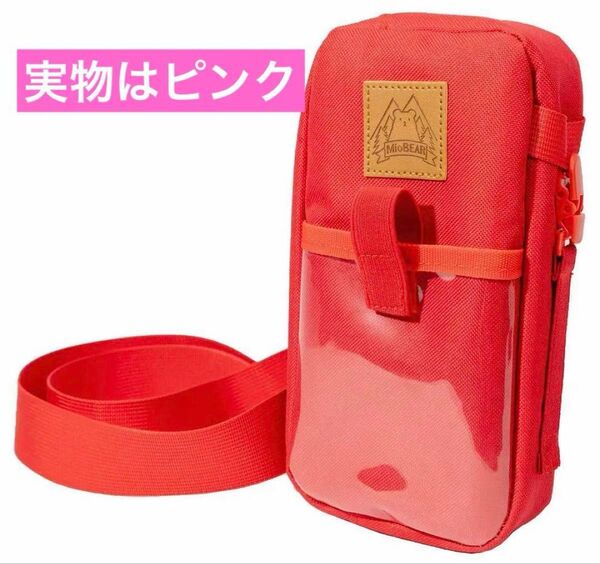 1点限り!MioBEAR雪山バッグ リフト券ホルダー スノボーなどにピンク