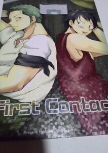 ONEPIECE 同人誌Firstcontact ゾロX ルフィ、めめりん、助ロク