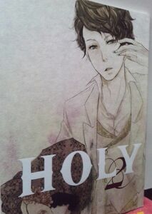 Kinki 同人誌HOLY 2剛光、arco