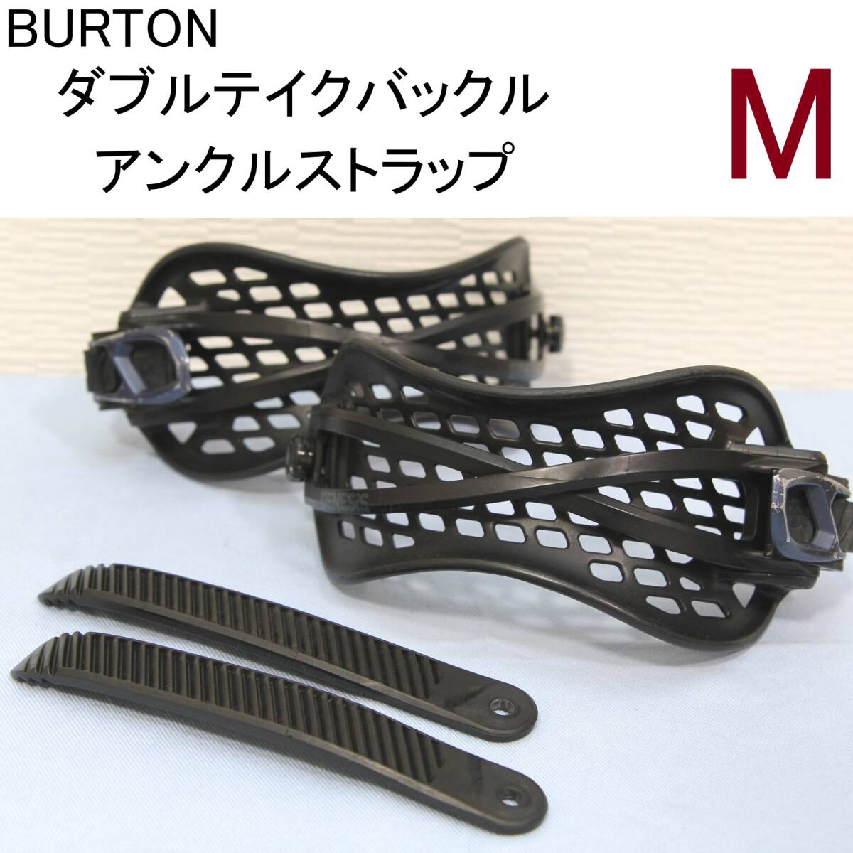 2025年最新】Yahoo!オークション -burton アンクルラチェットの 2025年最新】Yahoo!オークション -burton アンクルラチェットの
