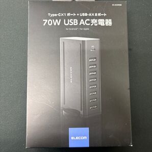 エレコム 70W USB AC充電器
