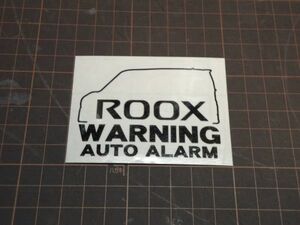 CS-0080 warning sticker small NISSAN ML21 Roox 