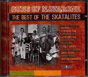 [THE SKATALITES/GUNS OF NAVARONE: THE BEST OF THE SKATALITES] ska треска itsu/TROJAN/CD