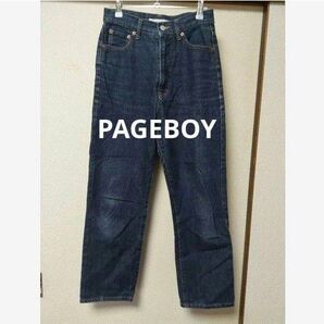 PAGEBOY デニムパンツ