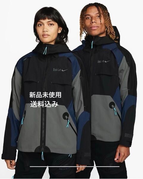 新品 sサイズ ナイキ ISPA GORE-TEX ジャケット Jacket GORE-TEX ランニングジャケット Jacket