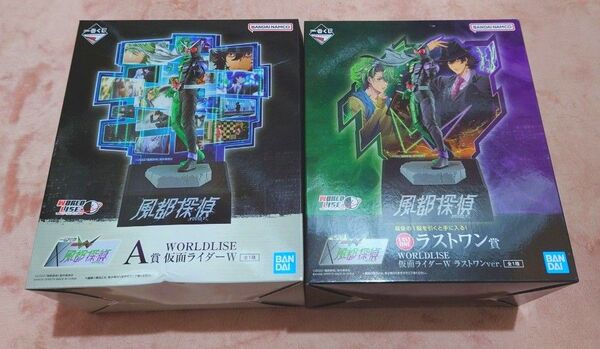 未開封品 風都探偵 仮面ライダーW 一番くじ ラストワン&A賞 箱傷み有り
