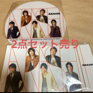 嵐 グッズ まとめ売り