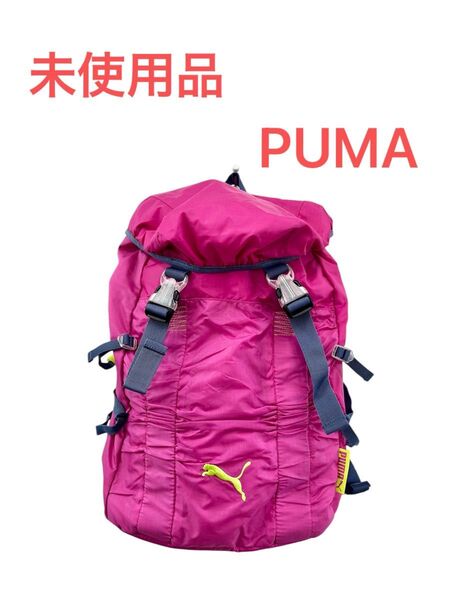 未使用PUMAプーマ /リュックサック