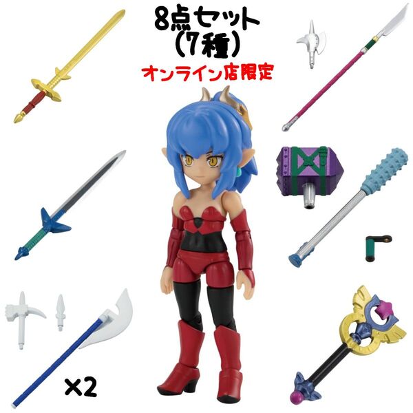 ガシャポンクエスト 迷いの森の案内人編 7種 8点セット オンライン