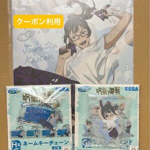 呪術廻戦 セガラッキー くじ SPLASH×BATTLE Re: 禪院真希
